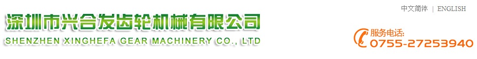 皇冠体育